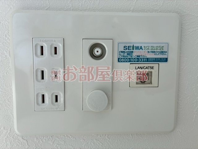 カサグランデ本町の設備