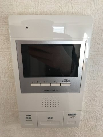 VERDONE(ヴェルドーネ）のセキュリティ