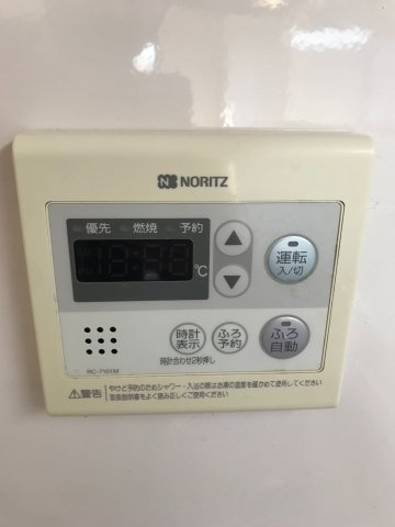 VERDONE(ヴェルドーネ）の設備