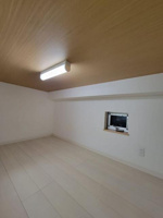 同物件別部屋