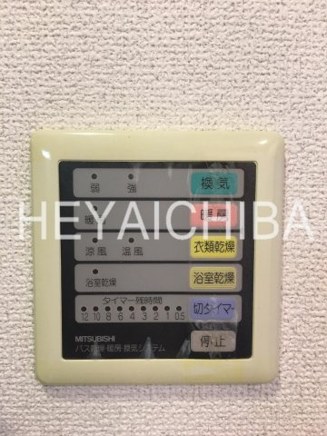 エスコート東大前の設備|浴室パネル