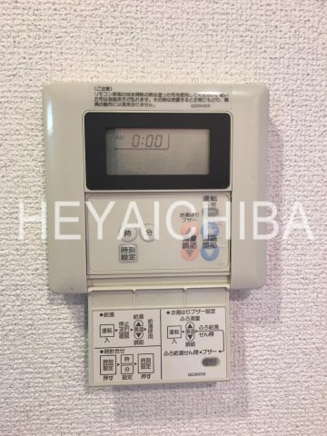 エスコート東大前の設備|給湯パネル