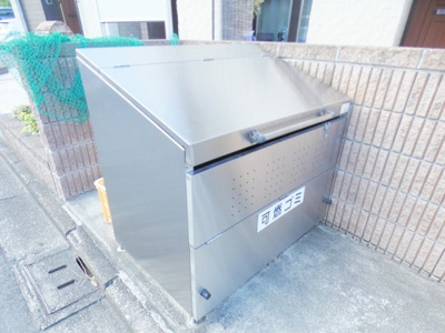 【その他共用部分】 | ユアーズヒル7