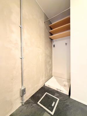 【その他】 | 藤和日吉ホームズ | ◆防水パン付きの洗濯機置場です。