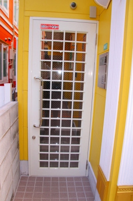 【エントランス】 | フェリスクローマ