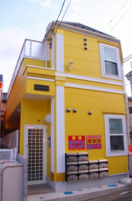 【外観】 | フェリスクローマ