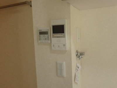 【セキュリティ】 | フェリスキッド