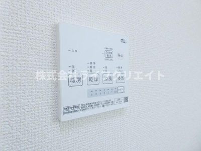 【設備】 | コンフォートヒル