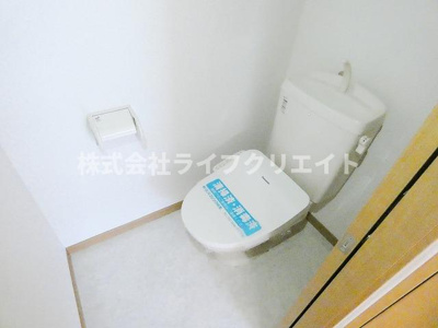 【トイレ】 | コンフォートヒル