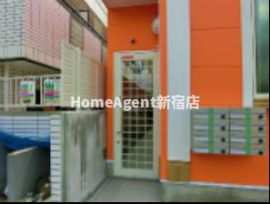 【エントランス】 | フェリスパルファン