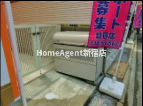 【その他共用部分】 | フェリスパルファン