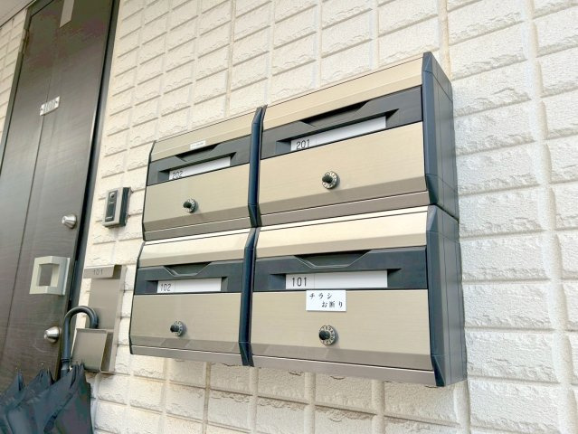 レジデンス成和のその他共用部分|★集合ポスト★