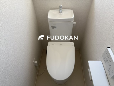【トイレ】 | 天童市柏木町２丁目【中古住宅】 | 節水タイプのトイレは水道代の節約に繋がります。