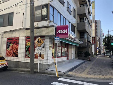 まいばすけっと神奈川…まで268m