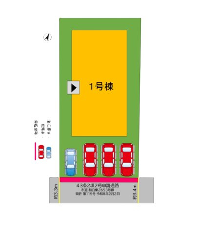 福岡市東区和白東4丁目第3-1棟（1号棟）の内観：施工例|多くの時間を過すことになるリビングだからこそ、いつも穏やかな空間・解放感が味わえ毎日が充実します。