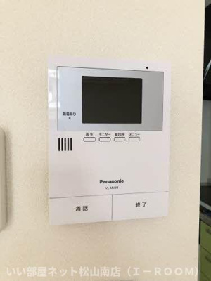 【セキュリティ】 | ブランシェＮ