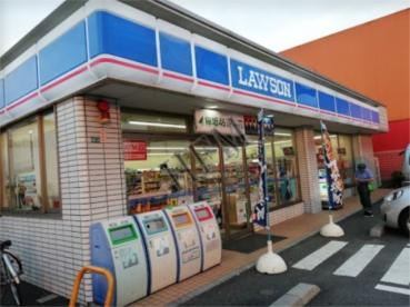 ローソンさいたま町谷…まで463m