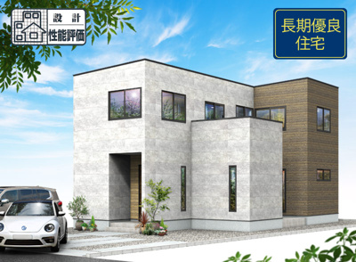 【外観パース】 | 駿東郡長泉町竹原 新築一戸建て | 外観パースです