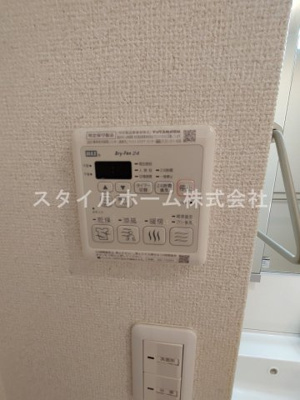 【設備】 | フィーコート新栄 | 別部屋写真です。