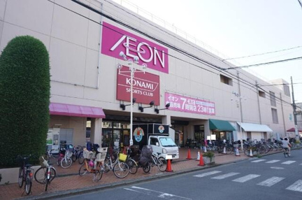 イオン　北浦和店まで519m
