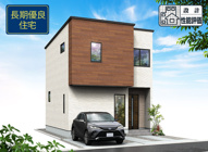 静岡市葵区瀬名3丁目 13期 新築一戸建ての画像