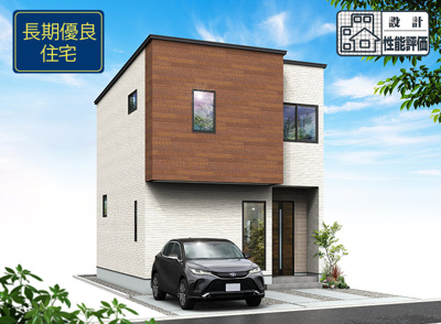 【外観パース】 | 静岡市葵区瀬名3丁目 13期 新築一戸建て | 外観パースです