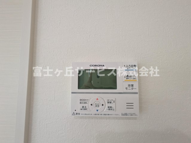 【発電・温水設備】 | 浜松市浜名区内野台1丁目 新築一戸建て | 温水設備です