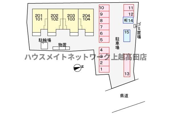 ルミナス　Ｋ＆Ｅの駐車場|駐車場