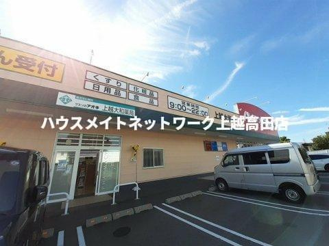 ルミナス　Ｋ＆Ｅの周辺|その他