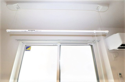  | TORISIA T South | 室内物干し