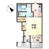 アムール香椎駅前Ⅱの画像