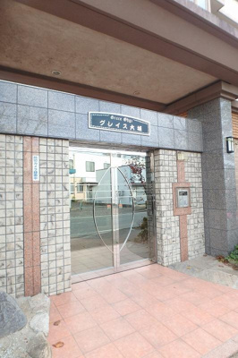 【エントランス】 | グレイス大城 | エントランス写真