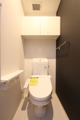 【トイレ】 | セルジェ竹下 M館 | 温水洗浄暖房便座