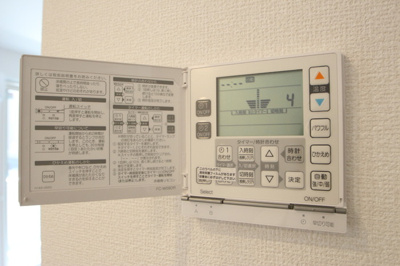  | セルジェ竹下 M館 | 床暖房