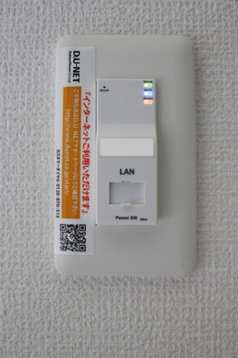  | セルジェ竹下 M館 | インターネット接続