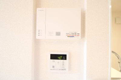  | D-ROOM半道橋 | ALSOK／給湯