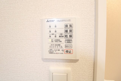 【浴室】 | D-ROOM半道橋 | 浴室換気乾燥機