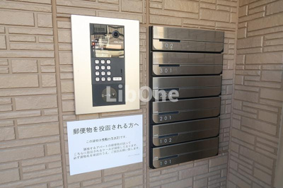 【その他共用部分】 | 令和ハウス21(レイワハウスニャンワン）