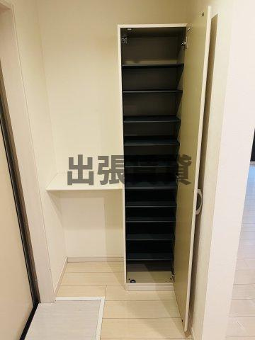 仲介手数料0円！mintの収納