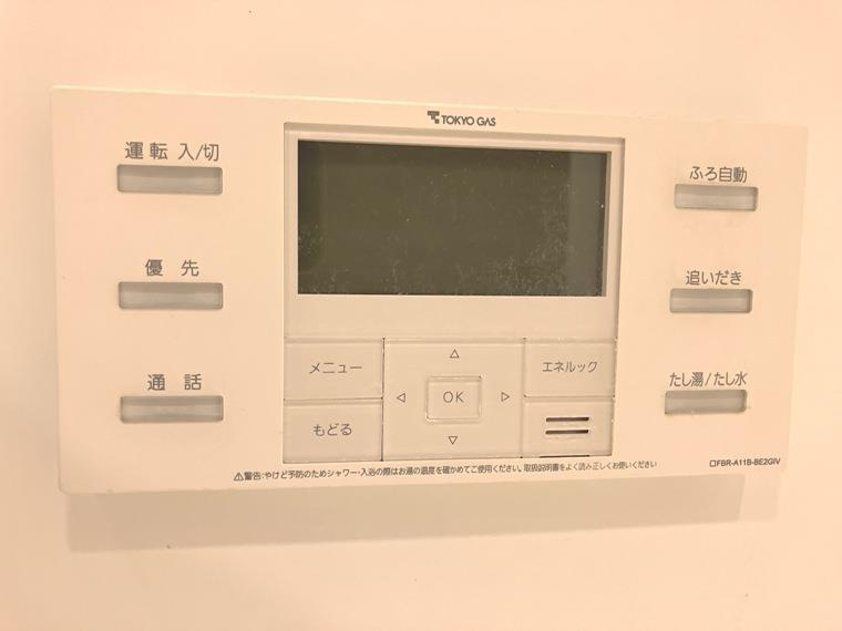 幕張ベイパーククロスタワー＆レジデンスの設備