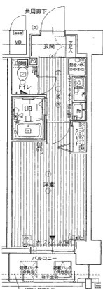 エスリード同心第５