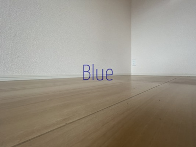 【居間・リビング】 | グレイスコート幸Ⅱ