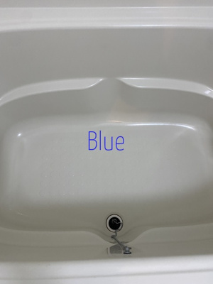 【浴室】 | グレイスコート幸Ⅱ