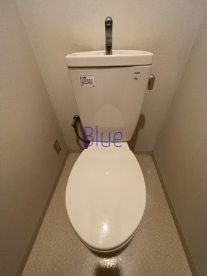 【トイレ】 | シャンティ等々力