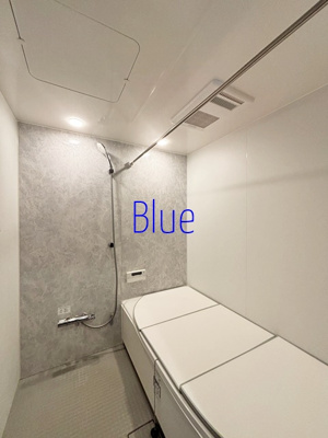 【浴室】 | VITA HIYOSHI | 同仕様