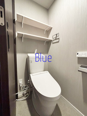 【トイレ】 | VITA HIYOSHI | 同仕様