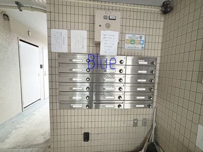 【その他共用部分】 | グレイスコート幸