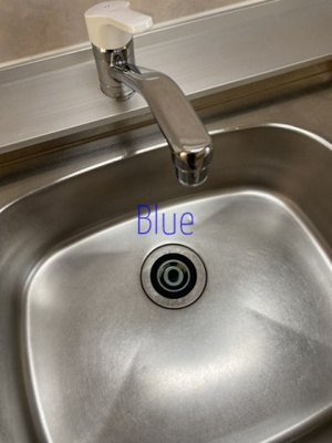 【キッチン】 | グレイスコート幸 | 同仕様