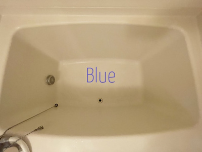 【浴室】 | グレイスコート幸 | 同仕様