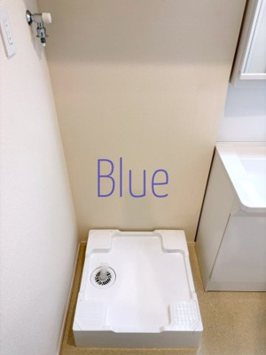 【設備】 | タウンハウス日吉T